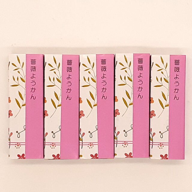 薔薇羊羹5本セット〈ロズビィトモコ〉