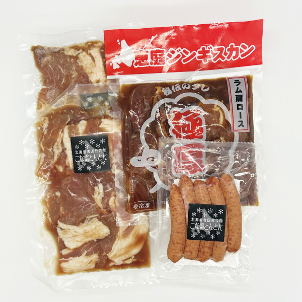 ≪羊肉秘伝のタレシリーズ≫恵庭ジンギスカンおためしセット　