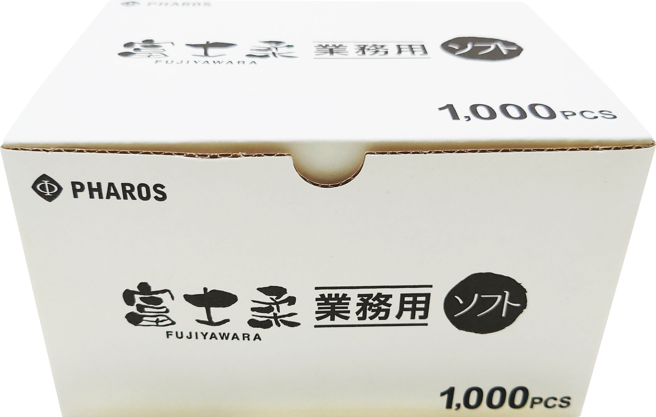 富士柔業務用１０００壮