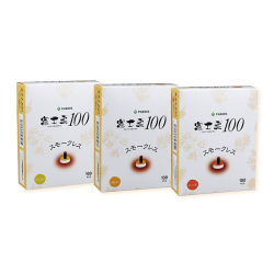 富士柔100スモークレス 鍼灸整骨院医療用品販売店 佑起 富士柔100スモークレス 鍼灸整骨院医療用品販売店 佑起