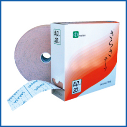 伸縮テープ業務用