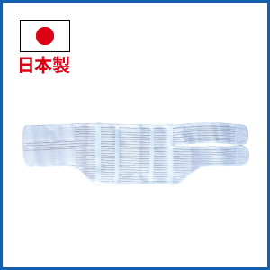 コルセット 腰痛帯ソフト