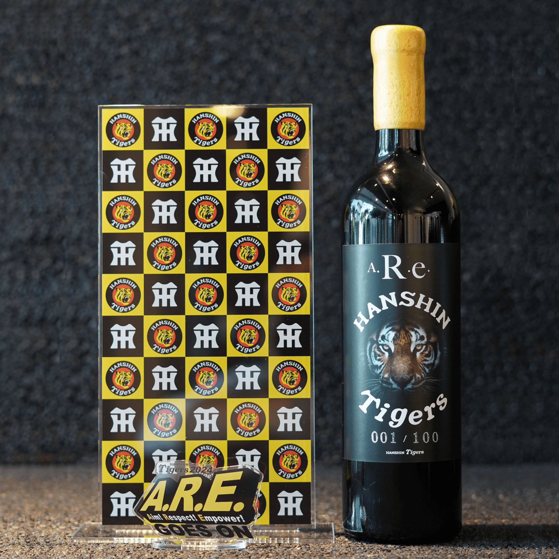 阪神タイガース承認商品「A.R.e.」100本限定