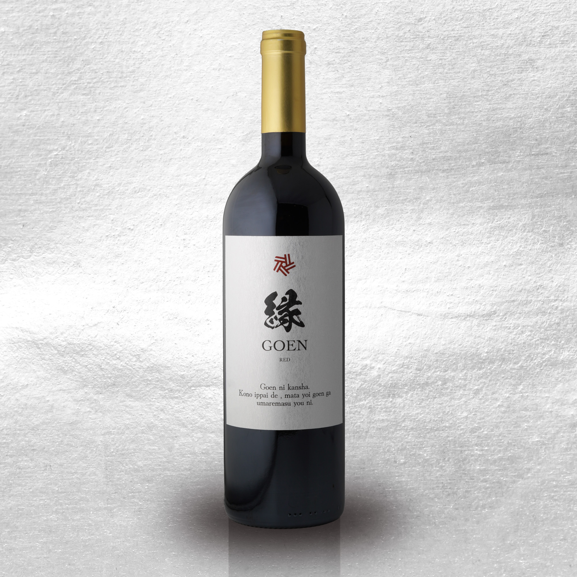 GOEN-RED (イタリア トスカーナ 赤ワイン）