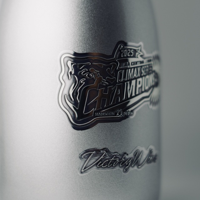 阪神タイガース承認「50本限定 JERAクライマックスシリーズ セ 優勝