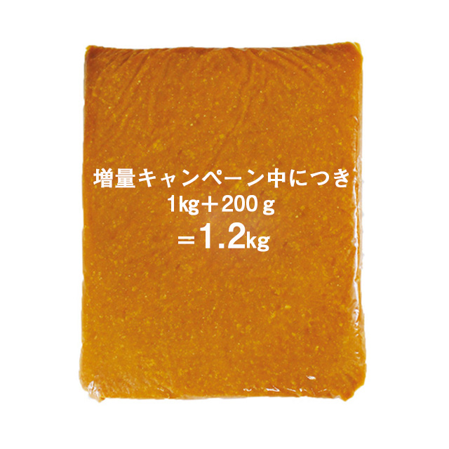 こがね増量1.2ｋｇ