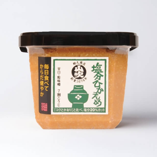 信州山吹味噌シリーズ　塩分ひかえめ　500g（カップ）
