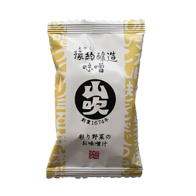 【通年販売】豫約醸造味噌山吹　フリーズドライ味噌汁　彩り野菜