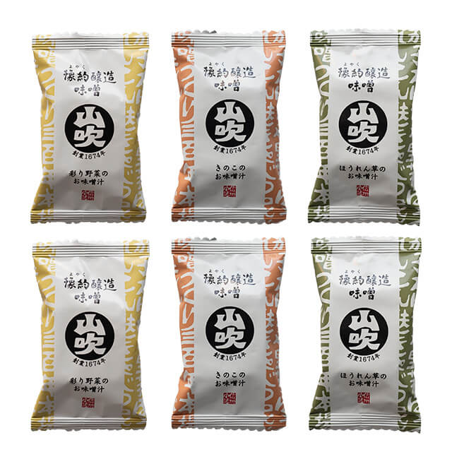 【通年販売】豫約醸造味噌山吹　フリーズドライ味噌汁6食（3種×各2食）