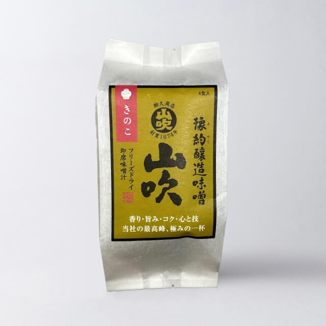 豫約醸造味噌山吹　フリーズドライ味噌汁　きのこ4食入り