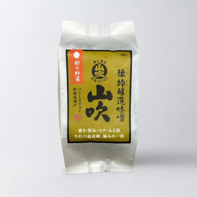 豫約醸造味噌山吹　フリーズドライ味噌汁　彩り野菜4食入り