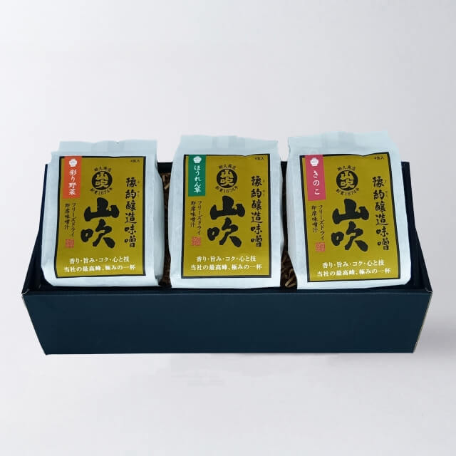 豫約醸造味噌山吹　3種のフリーズドライ味噌汁12食セット（4食入り袋×3種）