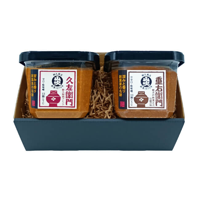 兄弟蔵味噌セット