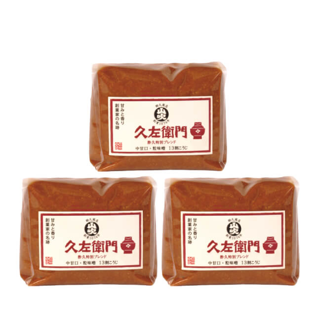 久左衛門　１?ガゼット×3袋