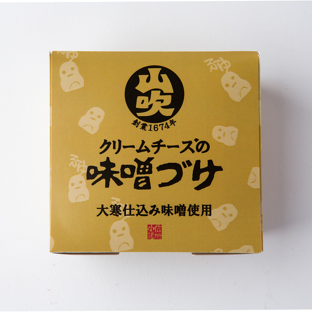 クリームチーズの味噌漬け　35ｇ　【大寒仕込み使用】