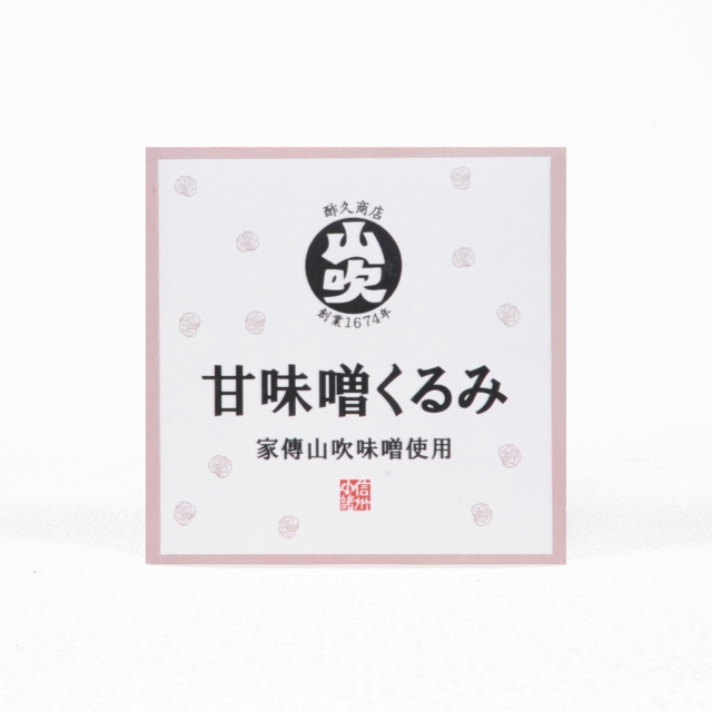 【原画】　くるみおまとめ商品 お菓子】甘味噌くるみ 75g 酢久商店オンラインショップ