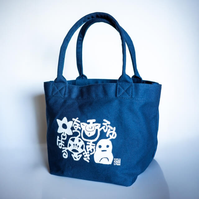 トートバッグ［ブルーグレー］【創業350周年記念商品】 酢久商店