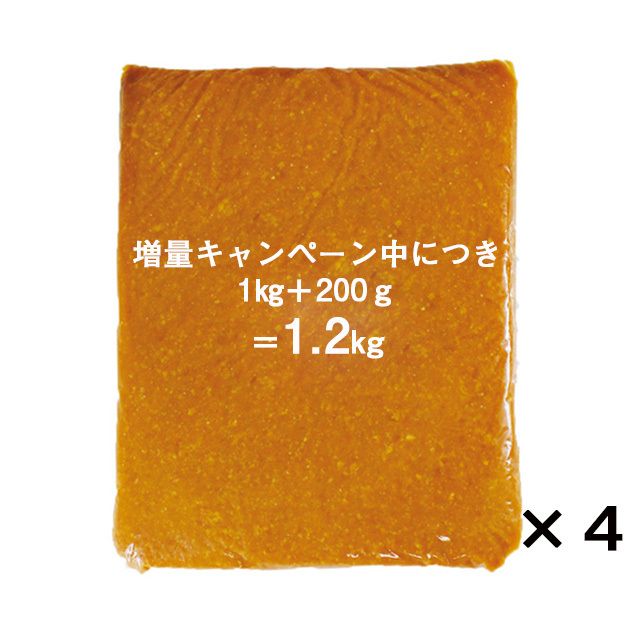 こがね増量1.2×4