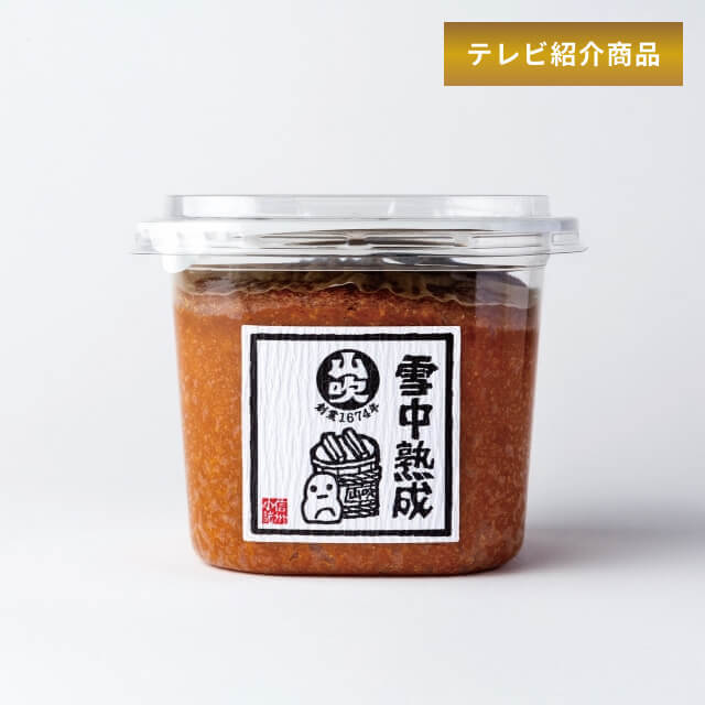 山吹味噌の特別醸造味噌