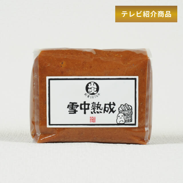 雪中熟成味噌