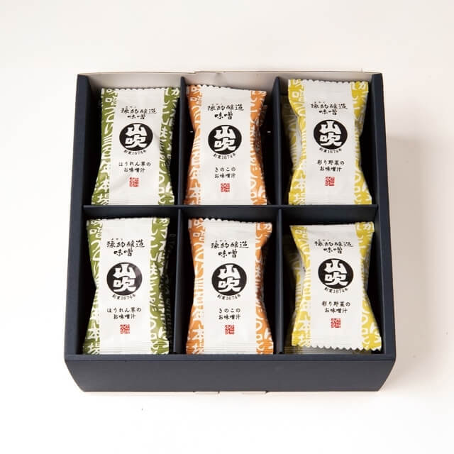 味噌】【ご予約期間2025/4/1～2026/1/31】山吹 豫約醸造 フリーズ