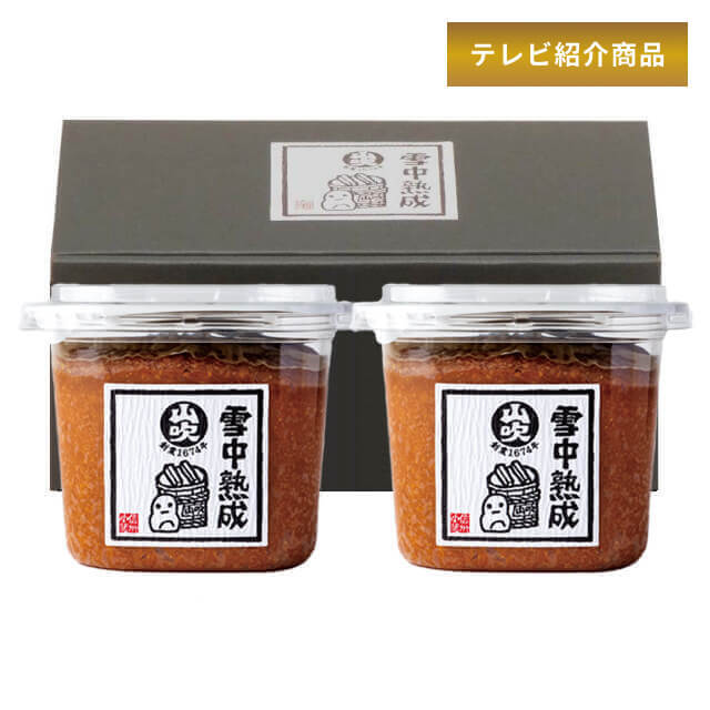 雪中熟成味噌