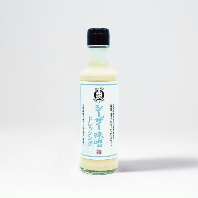 シーザー味噌ドレッシング