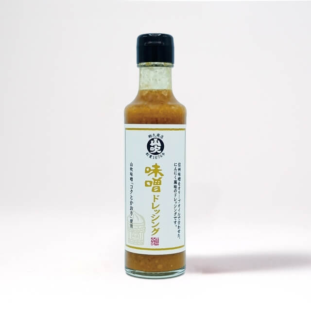 味噌ドレッシング