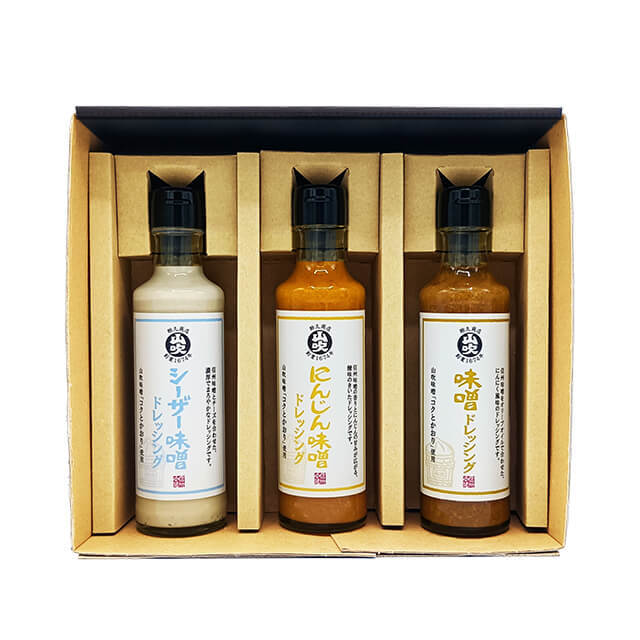 味噌屋のドレッシングセット