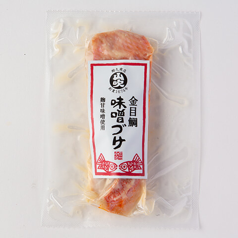 金目鯛の味噌漬け　100ｇ×１（冷凍）