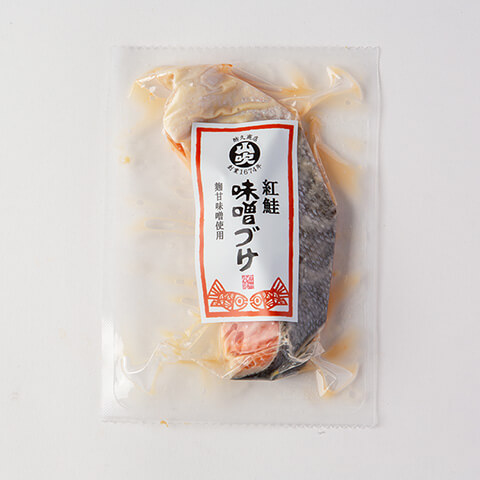 紅鮭の味噌漬け　100ｇ×１（冷凍）