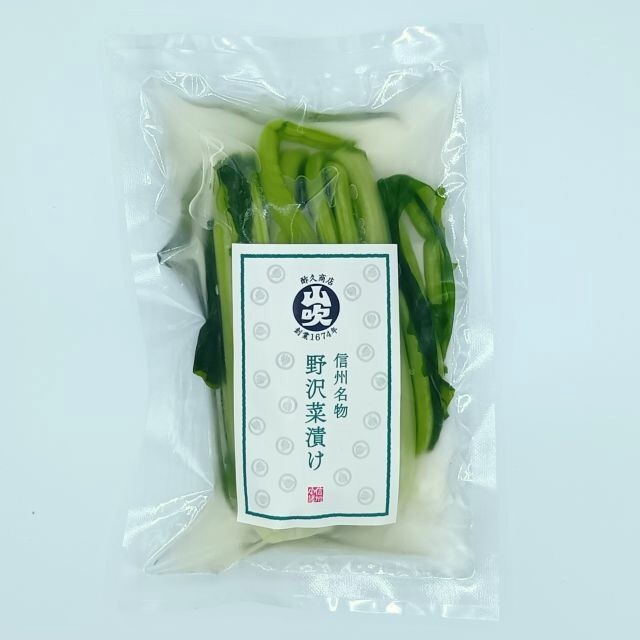 信州名物　野沢菜漬け