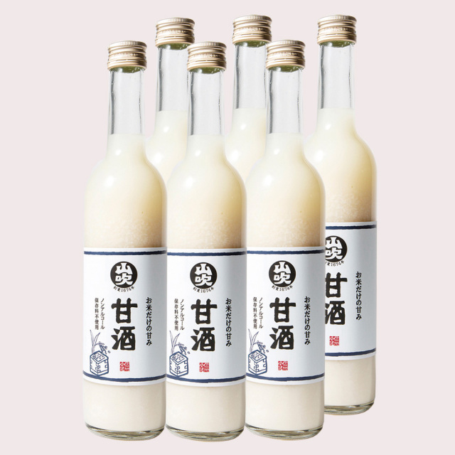 甘酒(瓶入り12本)　1本900ml入り×12本（バラ売りも可） 山田酒造食品 あまざけ リンゴ 200ml ペットボトル 20本入 甘酒