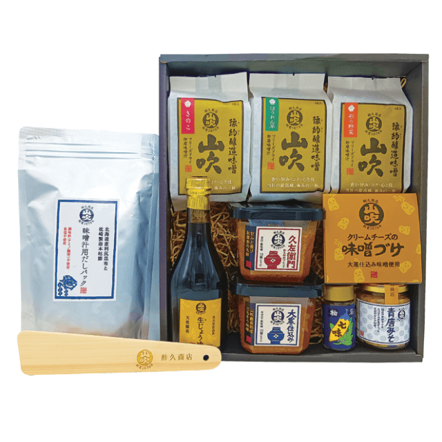 和心セット（送料込）久左衛門 大寒仕込み 生じょうゆ だしパック 青唐みそ クリームチーズ FD 七味 味噌べら