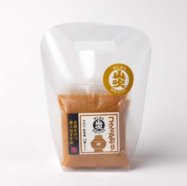 バラエティ味噌セット たかみね（味噌100g袋×5種）【プラケース入り】