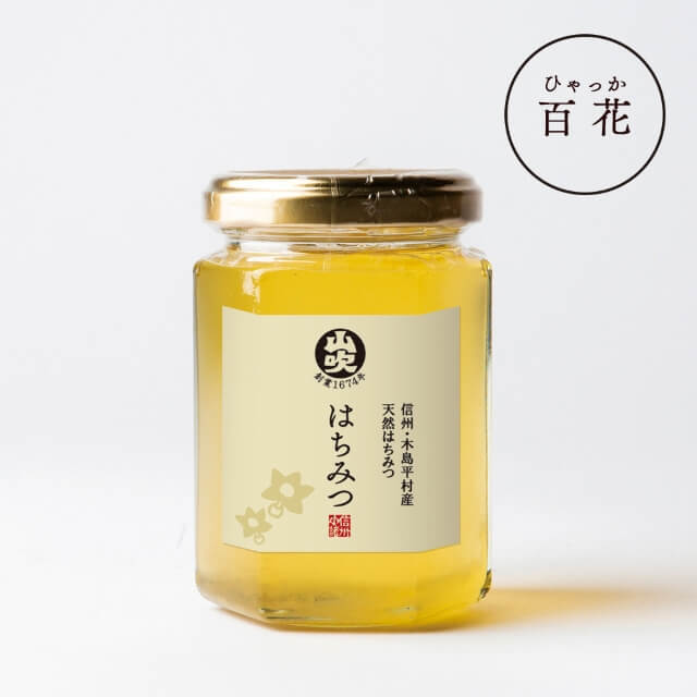 はちみつ（百花）