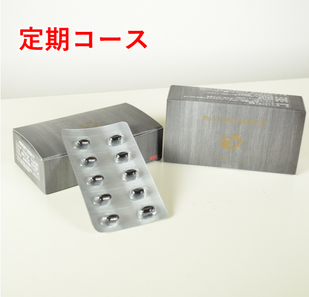 【定期コース送料無料】ドクターナンバマイタケ　MDフラクション高濃度カプセル60粒（ECC内部価格）