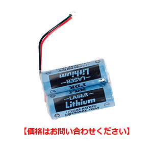 2CR17450E-R-CN8