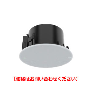 C1210-E