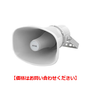 C1310-E
