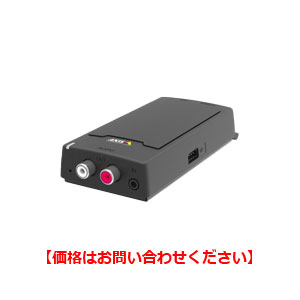 C8110