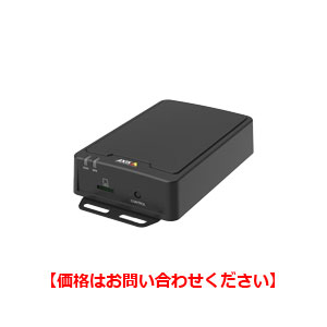 C8210