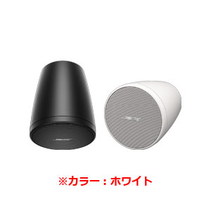 BOSE】ペンダント型スピーカー FS2P ホワイト（ペア）の卸・通販