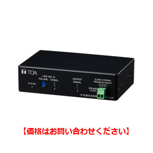 IP-A1AF