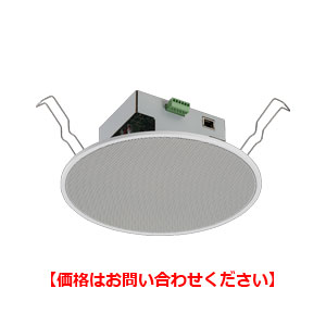TOA IP天井埋込型スピーカー8W IP-A1PC238