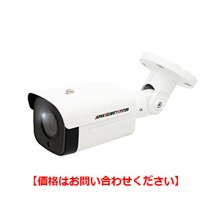 JSS アナログHD対応5メガピクセル 屋外ワンケーブルIRバレット型カメラ