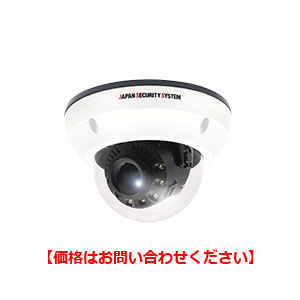日本防犯システム 5メガピクセル屋外IRドーム型 防犯カメラ JS-CW5041 JSS 5メガピクセル 屋外IRドーム型ネットワークカメラ JS-CW5041S