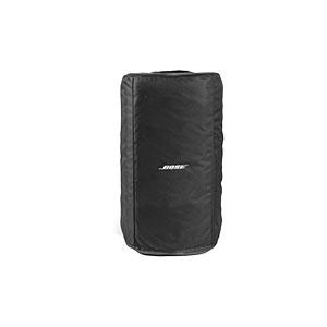 L1 Pro16 パワースタンド用スリップカバー