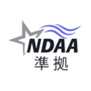 NDAA