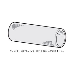 FKA0330206
